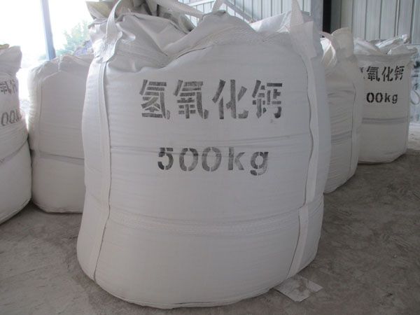 如何鑒別氫氧化鈣有沒(méi)有變質(zhì)？ 